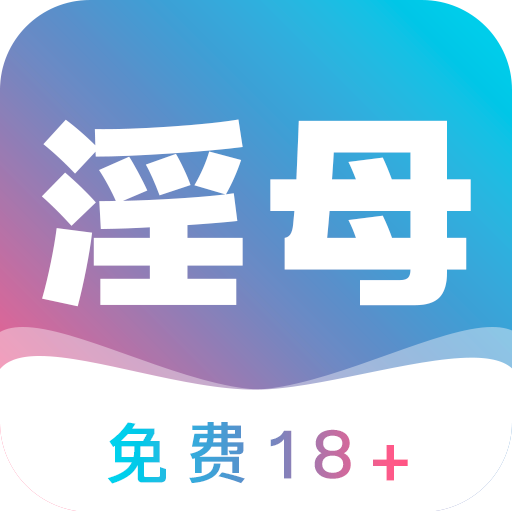 湿瓜视频
